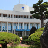 市政情報