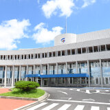 南さつま市TOP